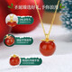 Givenchy Light Luxury Christmas Little Apple Necklace for Women 18K Color Gold Agate Pendant New Year’s Christmas Gift Birthday for Girlfriend Pure Gold Ping An Fruit