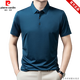 
Pierre cardin brand ice silk cool breathable short-sleeved T-shirt men's summer thin loose striped POLO base shirt casual t-shirt blue 17084A