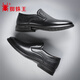 Zapatos de cuero king king zapatos para hombres zapatos formales transpirables zapatos casuales británicos zapatos de pie suaves y suaves zapatos perezosos negros 40