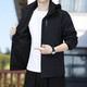Jacket Men's Jacket Autumn and Winter Clothes Men's Three-in-One Jacket Hooded Loose Sports Workwear Top Men's Jacket Black XL