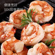 No. 1 Member Store Black Tiger Shrimp 0 Added Artificial Water-Retaining Agent Seafood and Aquatic Products Removed Shrimp Lines Net Weight 1Kg (66-88 pieces)