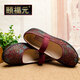 Yifu-Älteste Peking Stoffschuhe für Frauen Frühlingsstil im mittleren Alter und ältere Mütter Schuhe weicher Sohle nicht rutscher alter Männerschuhe atmungsaktive Oma Single Schuhe rot 2105 37