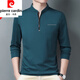Pierre Cardin Algodón puro Camiseta de manga larga Camiseta delgada para hombres Top Top Summer Spring Autumn Otoño Invierno de mediana edad Base de cuello de collar de pie de mediana edad 6623 VERDE FIN ESTILE 2XL 180 SUGERÍAS 160-170JIN [Jin equivale a 0.5 kg]