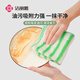 Jialiya oil removal rag 23*23cm*5 kitchen dish towels cleaning absorbent scouring pad