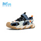 361 Shopping mall same style children's shoes, boys' beach toe-cap sandals, summer new middle and large children's sandals, feather white/carbon black/eternal blue 37