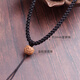 Qianshengyuan hand-woven necklace rope oil green jade pendant lanyard men and women hanging neck Hetian jade pendant pendant pj red rope red six-character words
