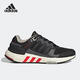 阿迪达斯 （adidas）EQUIPMENT+ 全掌boost男女跑步运动鞋 HQ3651海外直邮 GX6630 专柜现货 支持鉴定 35.5