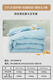 Mercury Home Textiles Soybean Fiber Quilt Infant Class A Standard Single and Double Autumn and Winter Thickened Warm Quilt Core Class A Quality Soybean Fiber Winter Quilt 200x230cm (Adapted to 1.5m bed set)
