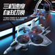 Taomumu drone anti-collision children's remote control aircraft foam helicopter four-axis fighter boy toys Chinese Valentine's Day gift [basic] Take off with one click Dark gray