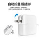 好又齐HAOYOUQI苹果笔记本电脑充电器Macbook Air Pro电源适配器45W/6 [L型升级款]60W丨弯头丨A1278/