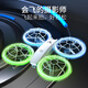 兽无人机入门儿童遥控飞机迷你玩具耐摔穿越机8-12岁男孩礼物SG500