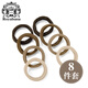 Royal sasa royal salsa hair accessories basic style 8 rubber bands women's hair circle internet celebrity head rope high elastic simple headwear
