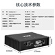 壹泽（YIZE）dsp音频处理器车载音响汽车功放四路无损汽车音响 ab类功放免接线