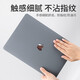 Diyi Workshop Apple laptop shell Macbook Air13 computer shell protective case pro16 shell M2 protective case Pro13 inch 15 accessories m4 quicksand gray [with keyboard film + dust plug] Old Air13 (A1369/1466)
