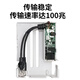 视明通 标准POE分离器室外防水 国标48V转12V poe转换器供电模块网络监控摄像机