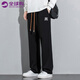 ARNTARE official trendy brand casual pants for men and women, autumn and winter plus velvet, loose and simple solid color straight long pants wide leg pants 336 flat feet black-NE01 XL (weight 120-140Jin Jin equals 0.5 kg)