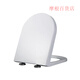 DONGPENG (DONGPENG) Allgemein 114106911391 Ein Modell W711/W1001/W1071/W112 H Modell W0511/W0611/W1141/W1331