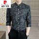 
Pier Cardin men's shirt new business formal wear casual handsome shirt youth trendy ice silk shirt striped knit DC687 gray 2XL [135-150Jin[Jin equals 0.5 kg]]