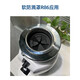 Yuku garbage disposer splash cover kitchen food waste disposer accessories splash cover new splash cover R87