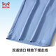 
Cat man modal pajamas pajamas men's summer quick-drying shorts cotton soft breathable can be worn outside beach casual pants blue 2XL