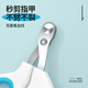 Qi Oh Pet Nail Clippers Cat Nail Clippers Special Cat Nail Clippers for Cutting Nails Round Hole Nail Clippers Novice Small Blind Scissors Blue and White Round Hole Nail Clipper + File