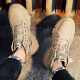 UQIAO Martin Boots Hombres de hombres High Top Summer grueso Camuflaje Camuflaje Zapatos de trabajo Desierto al aire libre Menores Agradables Zapatos para hombres Khaki [Modelo de venta caliente] 42