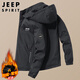 JEEP SPIRIT Jeep Jacket Men's Jacket Autumn and Winter Korean Men's Top Loose Hooded Men's Black XL