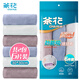 Camellia rag kitchen dishcloth 30*30cm*6 pieces scouring pad dish towel super absorbent lint-free hand towel*