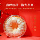 左良 燕窝干盏 干燕窝 印尼特级干挑密盏 溯源燕窝 孕妇燕窝 燕窝燕盏 一级精选50g