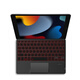 AJIUYU tablet Bluetooth keyboard is suitable for Xiaoxin Pad Plus/Pro/YOGA Pad horizontal and vertical support colorful backlight touch wireless keyboard Black [Bluetooth keyboard] horizontal and vertical support keyboard set audio and video bracket Lenovo tablet Lenovo Qitian K11 Pro [TB-J607F/Z]
