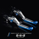 Zhengcheng es adecuado para Chunfeng 250Sr 450 Bread Buey Horn 675 NK250 150 Mango de embrague My22 Modificación Red + Titanio + Negro [Modelo de Notas de pedido] Un par