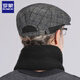Romon wool hat men's winter plaid ear protection duck tongue forward hat for dad and elders large size windproof and cold protection thickened