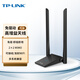 
[95% new] TP-LINK TL-WN826N drive-free version USB wireless network card 300M desktop laptop universal portable wifi receiver intelligent installation