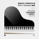 Roland Electric Piano HP701/702/704 Prueba de calificación de rendimiento profesional Beginners Luxury 88 key Heavy Hammer Electronic Piano HP701 Classic Black + Roland Lifting Piano Sabla