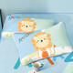 Beyond Kids Home Textile Cool Mat Single Summer Summer Cool Mat Three-Piece Set Student Dormitory Ice Silk Cool Mat Summer Children's Ice Silk Mat Air Conditioning Mat Cute Lion 150cm (Three-Piece Set)