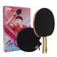 Double Happiness four-star table tennis racket 1, technology improves 4-star horizontal straight speed type H4002 horizontal racket with long handle, double-sided reverse adhesive + free racket cover