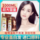 [Weißes Haar bedecken] Mengqian Hair Dye Creme Färbecreme zu Hause, modische Haarfarbe Internet Berühmtheit Pure 2022 Populäre Farbpflanze Frauen Natural [Schwarzer Tee C677] Perfectly Decken Sie weißes Haar 丨 D würdig und schön + Lock -Farbwachs 228 ml 丨 Feste Farbe weich und hell hell hell