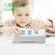 
Bull socket 3 meters plug-in row student dormitory six-hole socket household long-wire Bull brand socket three-hole wiring board Jinniu electric plug-in power drag board line plug 1 meter long 2 plug-in position 612