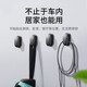 Baseus car hook seat back mobile phone hook car interior accessories function small car home dual-use creative versatile Douyin black