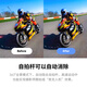 
Insta360 Shadow Stone [National Subsidy] ONE X2 Panoramic Sports Camera Anti-Shake Camera 5.7K HD Vlog Ski Motorcycle Diving Camera Bare Metal Waterproof