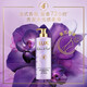 Lix (LUX) Flower and Yuexiang Hair Care Essence Moisturized, Soft, Light, Flush, Long-lasting Fragrance New and Old Packaging Pure Blue Wind Chime Note 470ml
