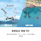 
SYMA Sima X30 novice entry-level drone 4K high-definition professional shooting mini aerial photography GPS optical flow dual positioning intelligent return four-axis long-range aircraft X35 SYMA X35 gimbal aerial photography + X50 practice machine