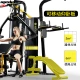 Meridian M6 comprehensive trainer multifunctional strength combination sports equipment large fitness equipment home three-person station