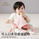 YEEHOO soothing napkin baby can bite into the mouth to lull you to sleep newborn gift box 0-1 year old baby plush hand puppet soothing toy