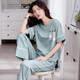
Modal pajamas for women in 2025 new summer cotton short-sleeved trousers home clothes thin large size women's home clothes set 7371 L [Suggested 100-125 Jin [Jin equals 0.5 kg]]