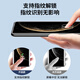 Smorss【抗蓝光】适用华为mate70pro优享版钢化膜Mate70Pro+手机膜huawei70rs全屏覆盖高清防摔防指纹