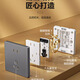 公牛公牛开关插座墙大板无边框五孔一开双控六孔三孔空调86型暗装白色 错位五孔