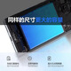 Applicable to OPPO Reno6Pro+Battery Large Capacity BLP825 Original genuine new fast charging durable reno6 adapted to Reno6Pro+