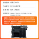 Canon MC-G06 Wartungstintenkartusche TS6630 6730 TS7780A TS7650I 7750i Wartungsbox MC-G06 Wartungstintenkassette Dreier Pack