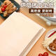 Shangjiabang thickened oil-absorbing paper baking food grade food silicone oil paper oil-proof paper baking tray special paper barbecue box grilled fish pad paper 40g thickened 40X60CM 500 sheets high temperature resistant and oil proof
